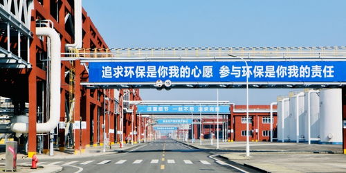 和邦生物全球布局再加碼 新時期的戰(zhàn)略與技術開發(fā)藍圖