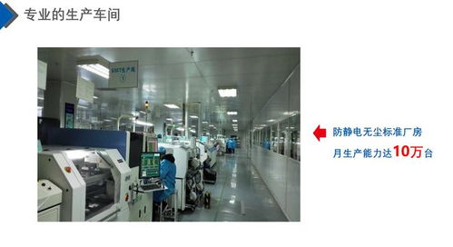 電動車充電樁工廠 為可持續(xù)出行提供可靠源頭與技術(shù)創(chuàng)新引擎